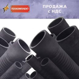 Рукава резинотканевые напорные 10-17.5 (МБС) Гост 10362-76